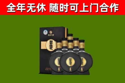 福田区回收习酒