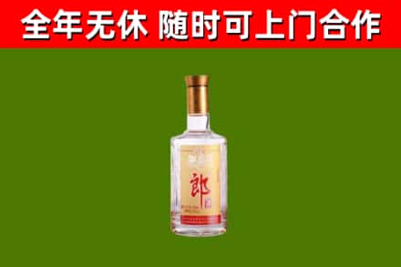 福田区回收郎酒